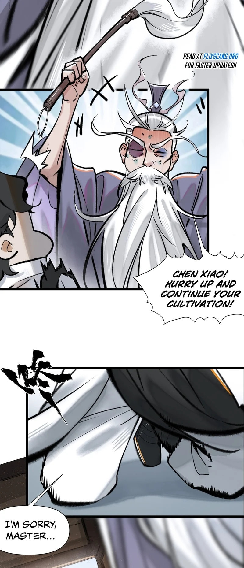 Yinian Xiaoyao Chapter 12 page 19 - 