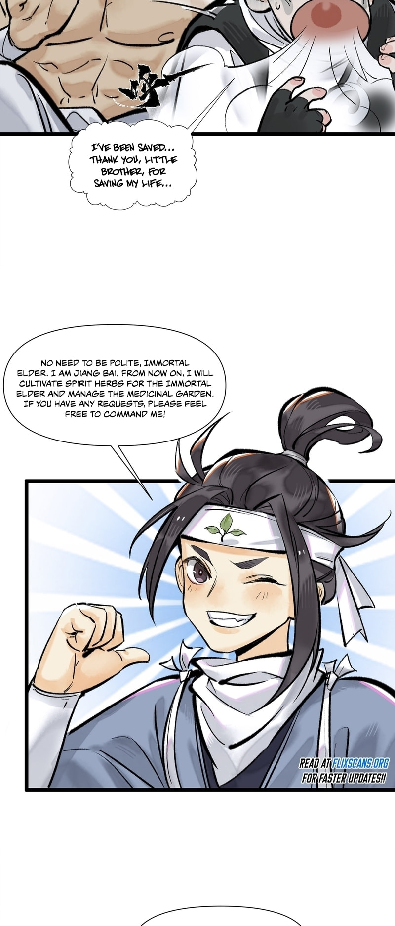 Yinian Xiaoyao Chapter 12 page 3 - 