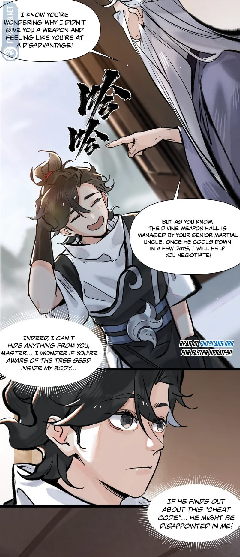 Yinian Xiaoyao Chapter 12 page 22 - 