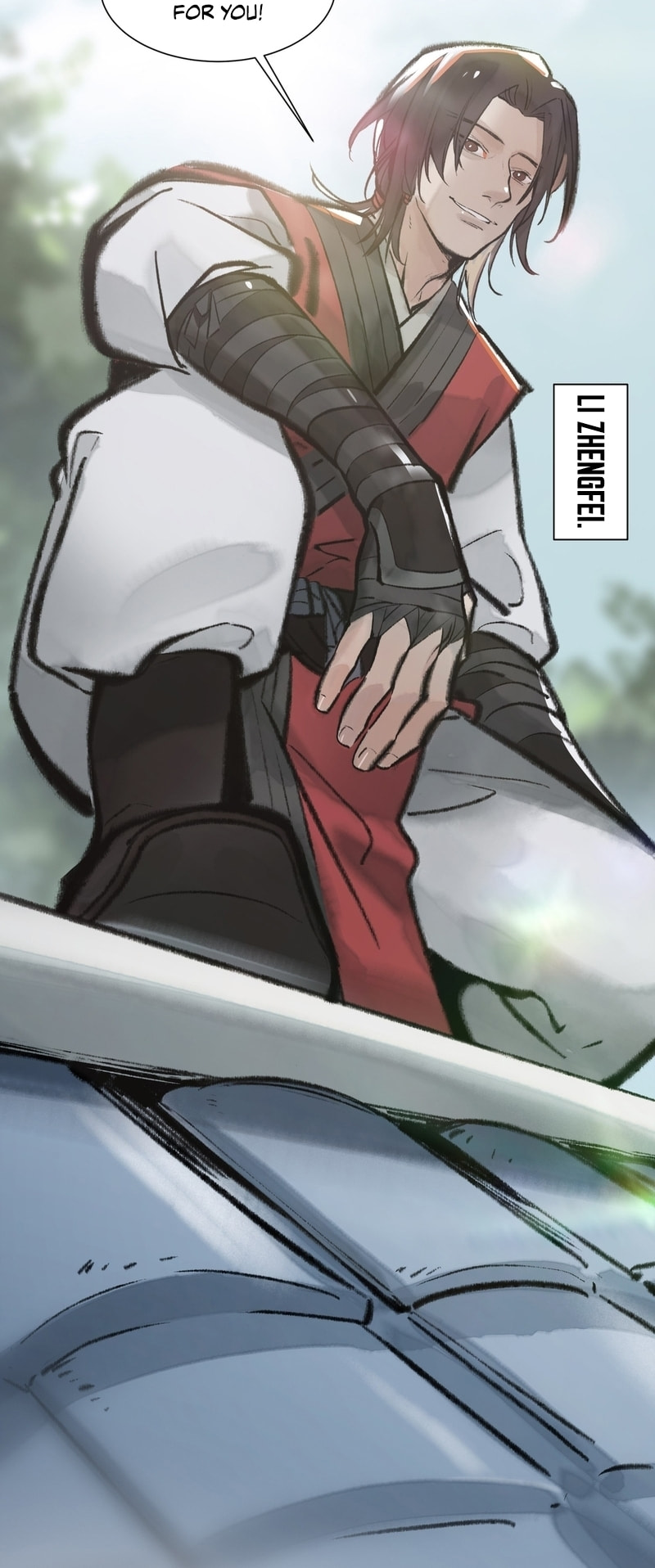 Yinian Xiaoyao Chapter 13 page 12 - 
