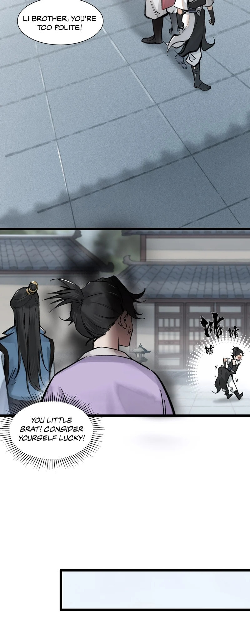 Yinian Xiaoyao Chapter 13 page 17 - 