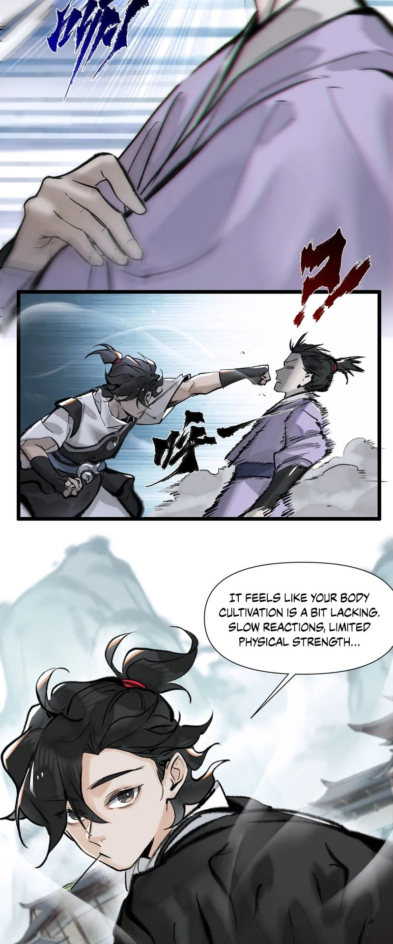 Yinian Xiaoyao Chapter 13 page 7 - 