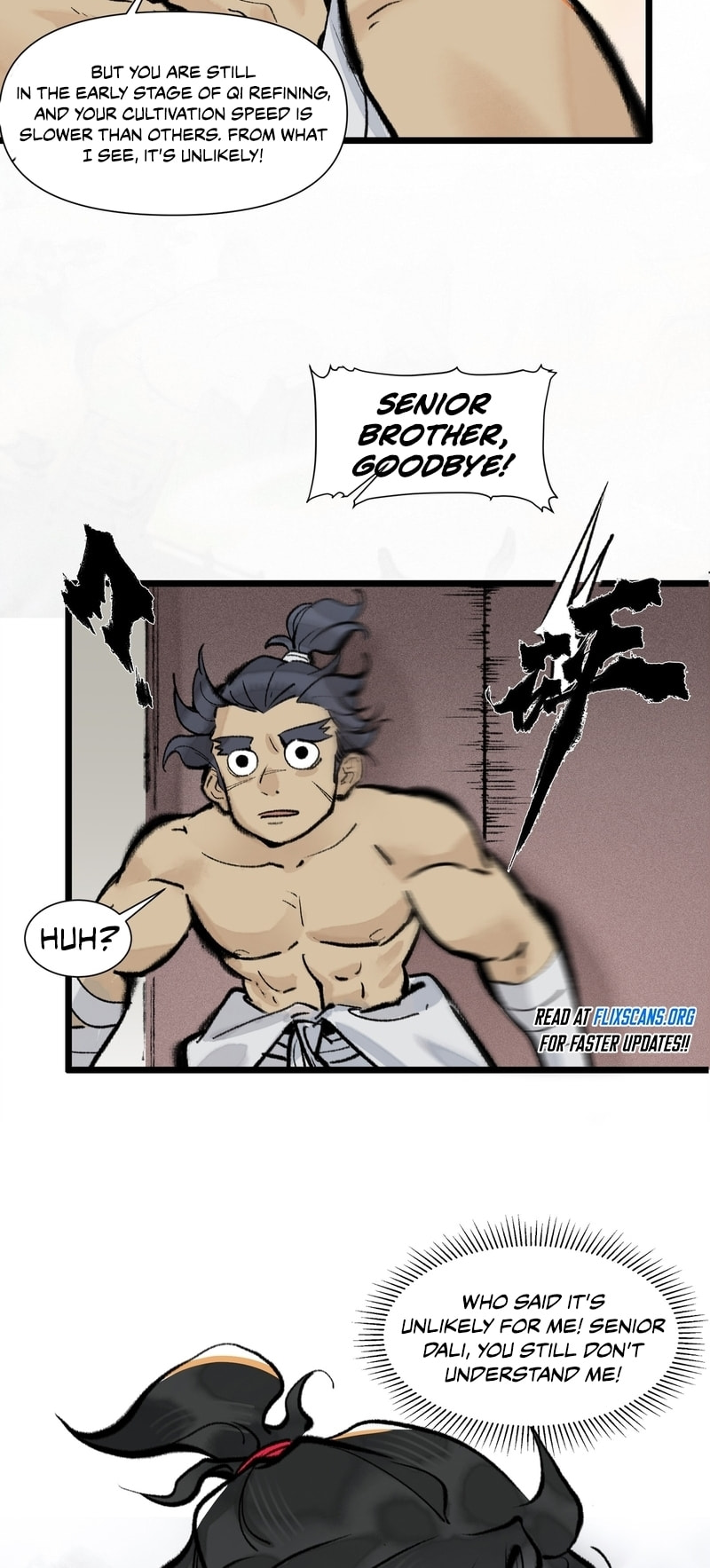 Yinian Xiaoyao Chapter 14 page 12 - 