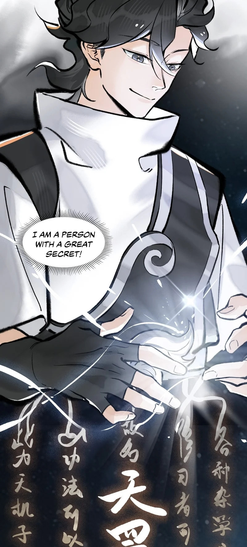 Yinian Xiaoyao Chapter 14 page 13 - 