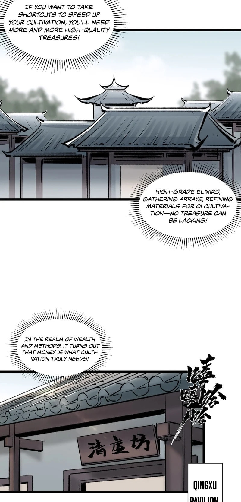 Yinian Xiaoyao Chapter 14 page 19 - 