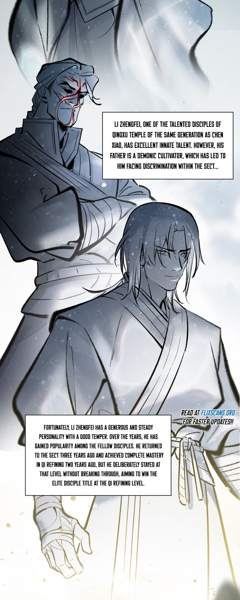 Yinian Xiaoyao Chapter 14 page 10 - 