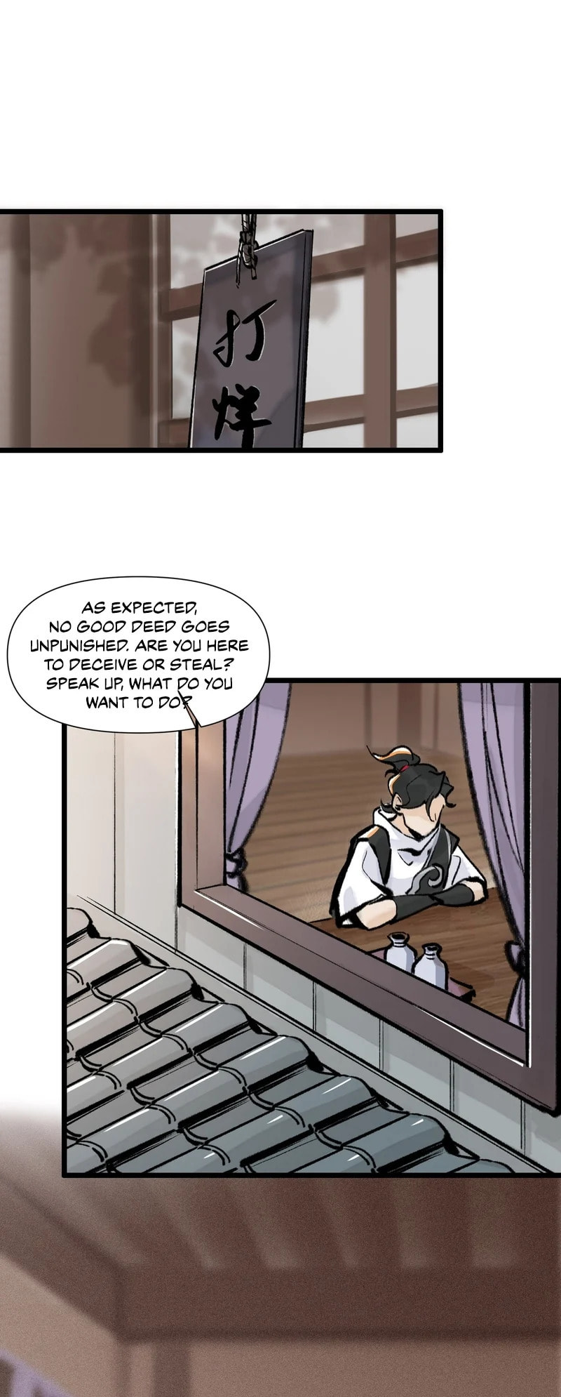 Yinian Xiaoyao Chapter 15 page 1 - 