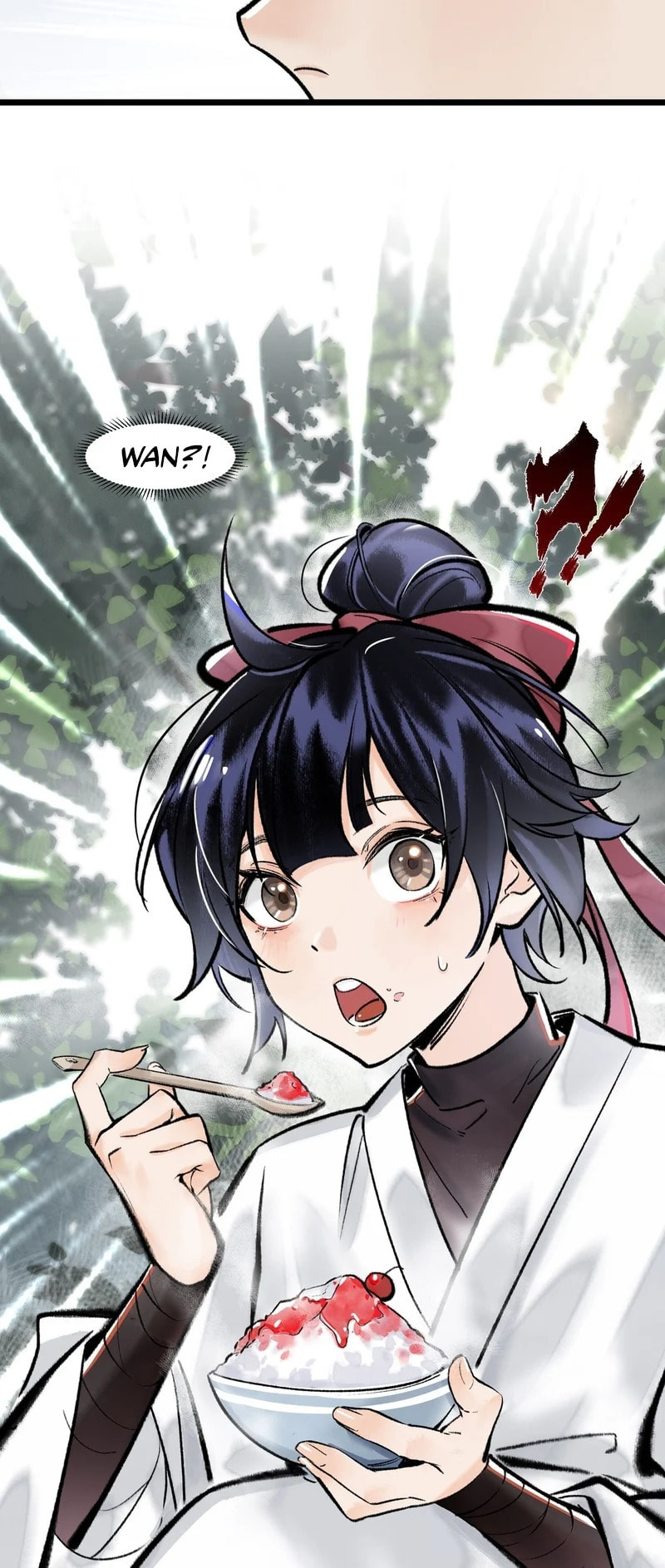 Yinian Xiaoyao Chapter 15 page 17 - 