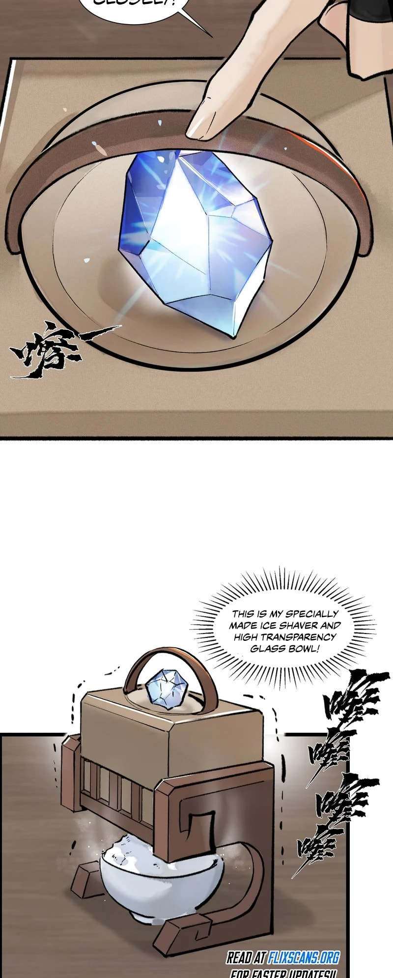Yinian Xiaoyao Chapter 15 page 3 - 