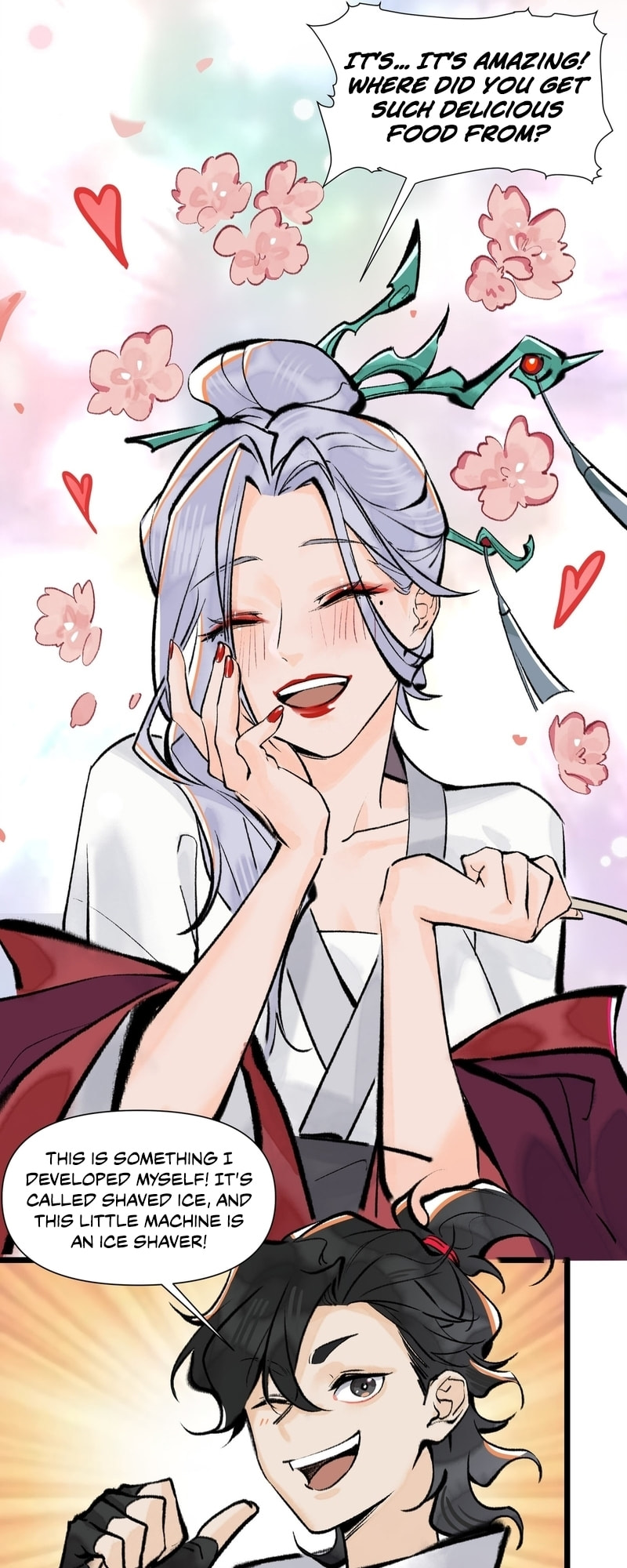 Yinian Xiaoyao Chapter 15 page 6 - 