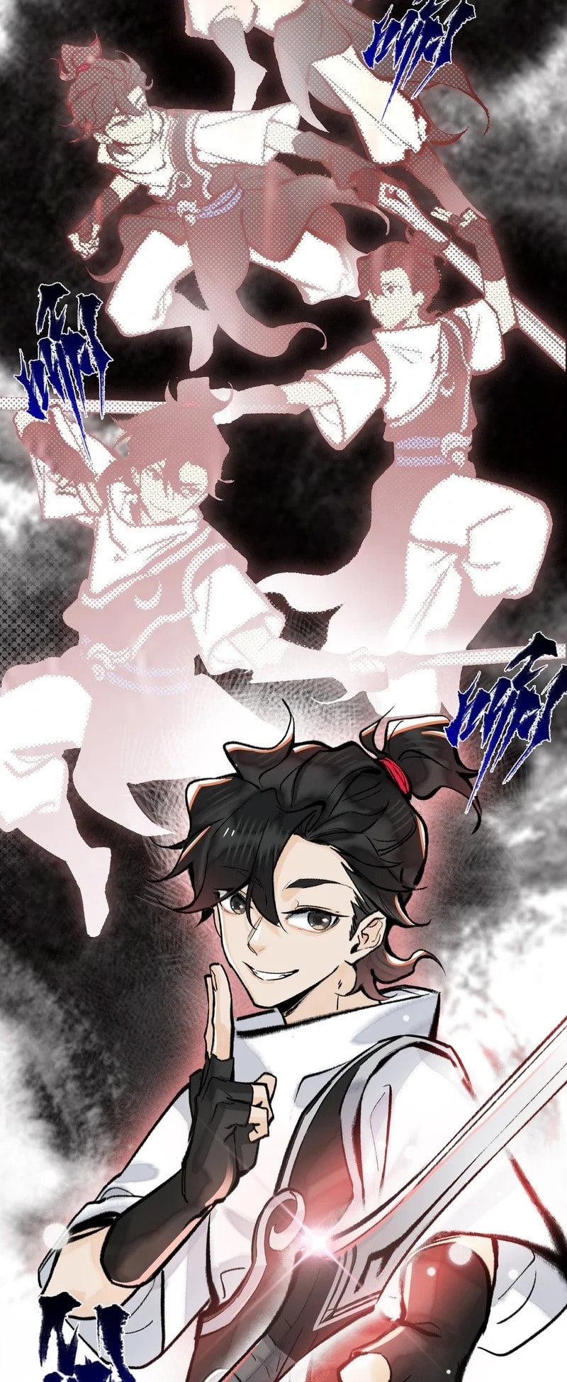 Yinian Xiaoyao Chapter 16 page 13 - 