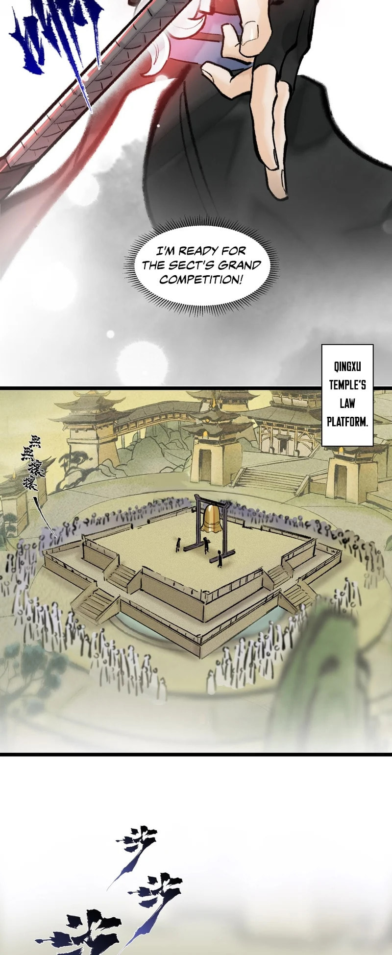 Yinian Xiaoyao Chapter 16 page 14 - 