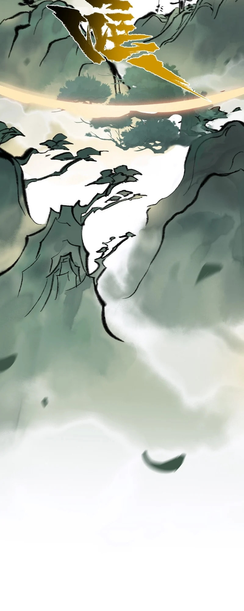 Yinian Xiaoyao Chapter 16 page 19 - 
