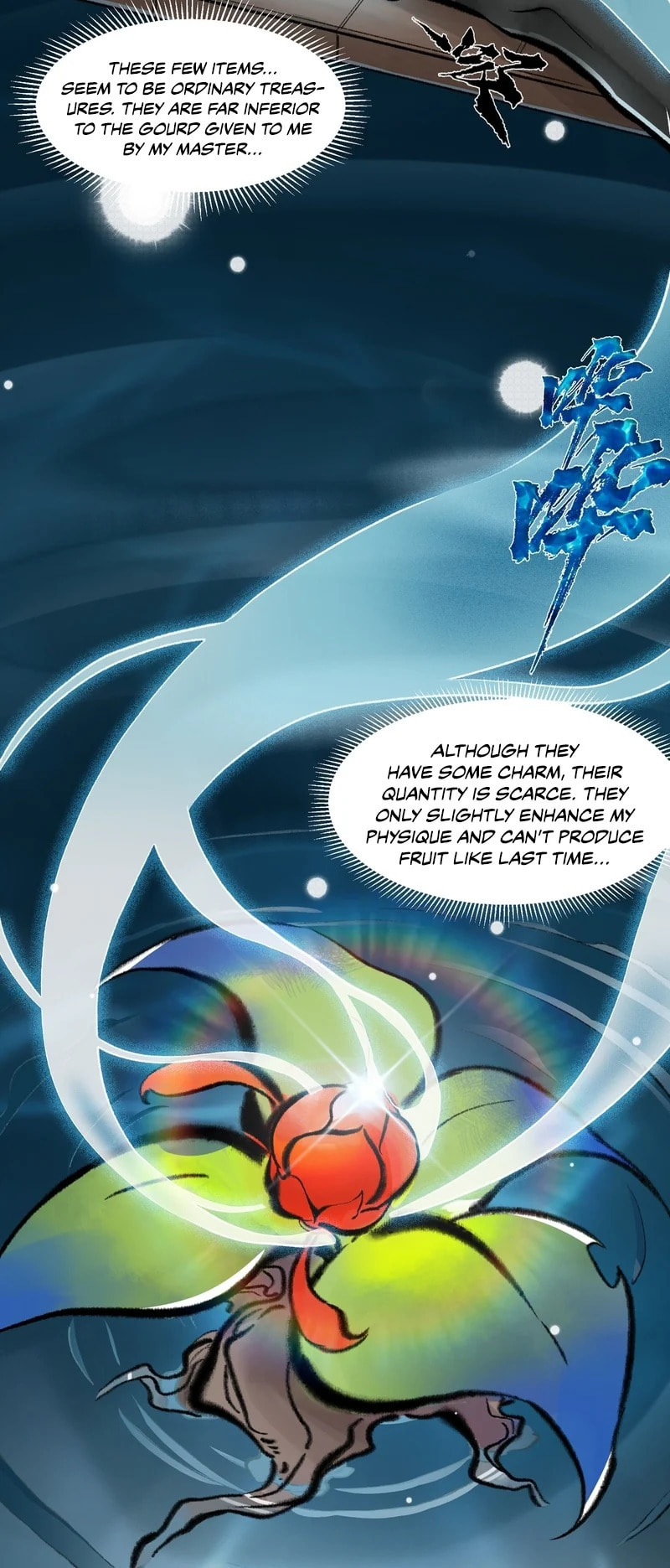 Yinian Xiaoyao Chapter 16 page 4 - 