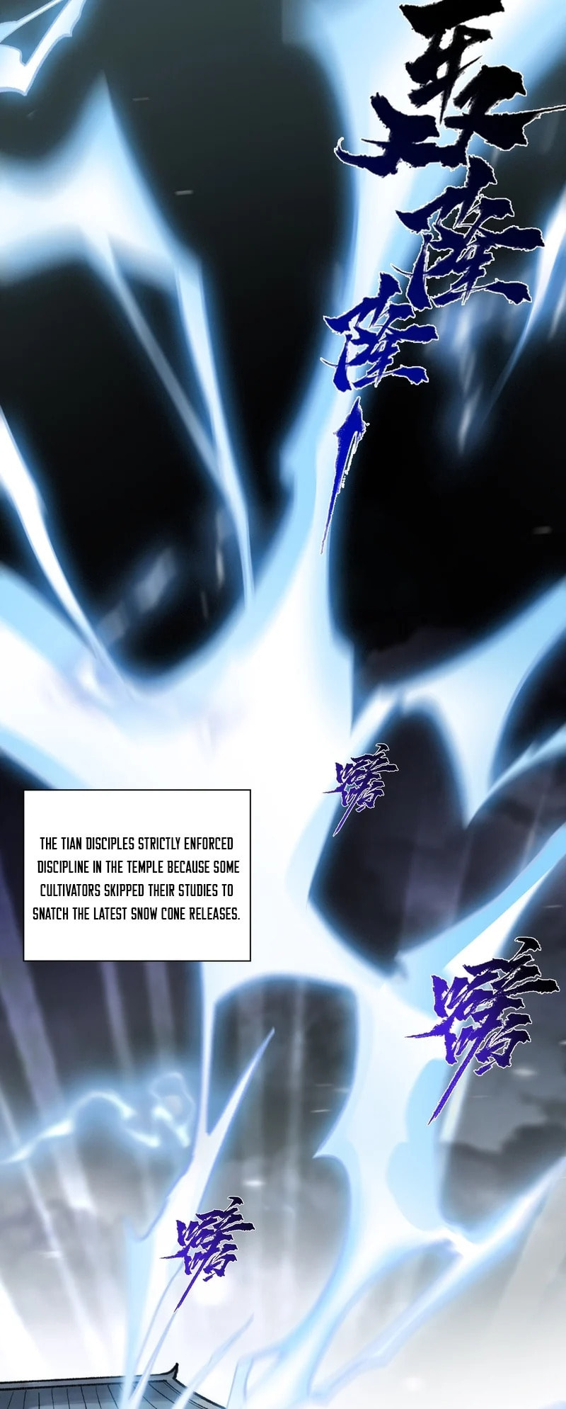 Yinian Xiaoyao Chapter 16 page 9 - 