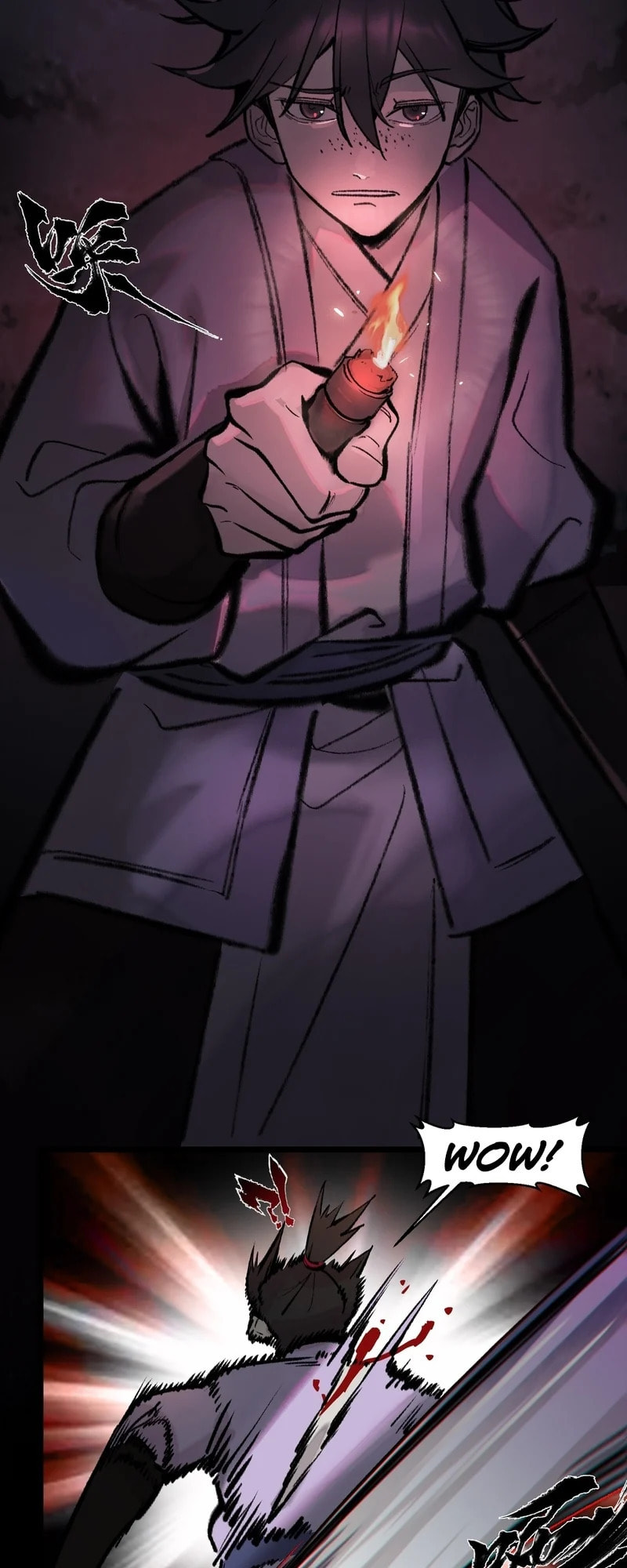 Yinian Xiaoyao Chapter 17 page 16 - 