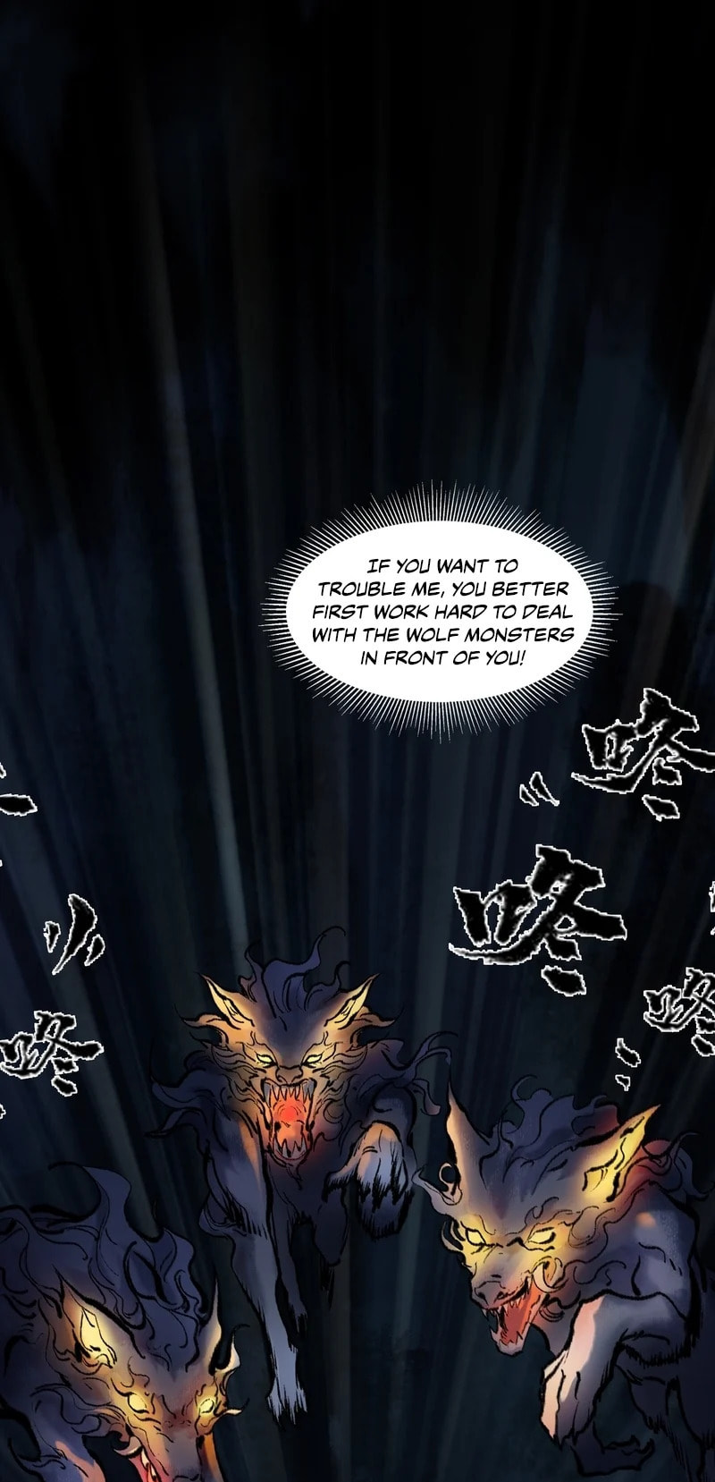 Yinian Xiaoyao Chapter 17 page 21 - 