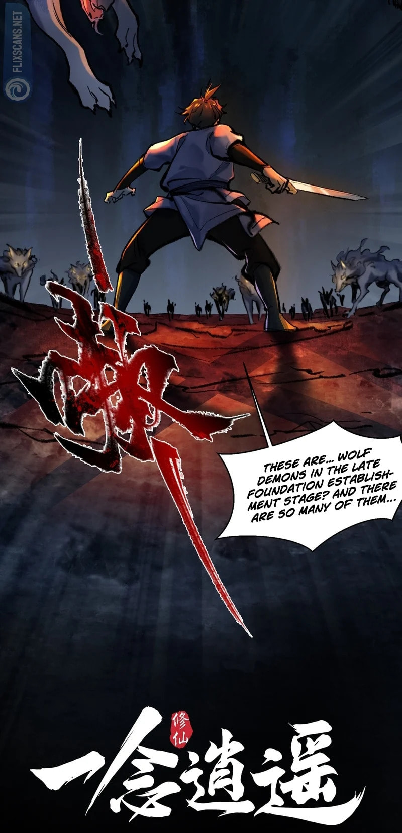 Yinian Xiaoyao Chapter 17 page 22 - 