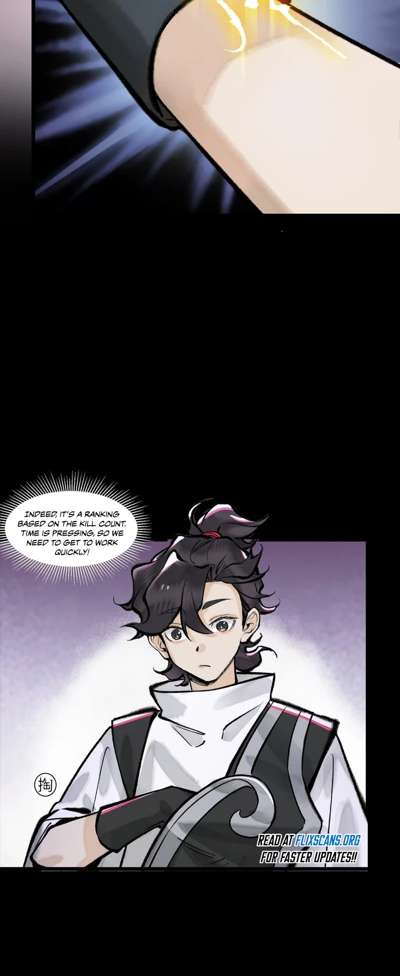Yinian Xiaoyao Chapter 17 page 4 - 