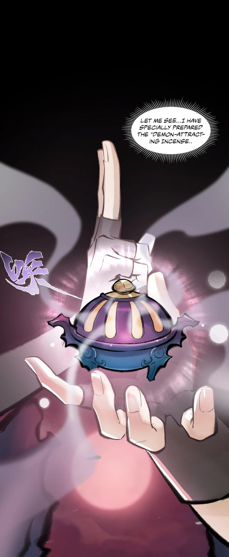 Yinian Xiaoyao Chapter 17 page 5 - 