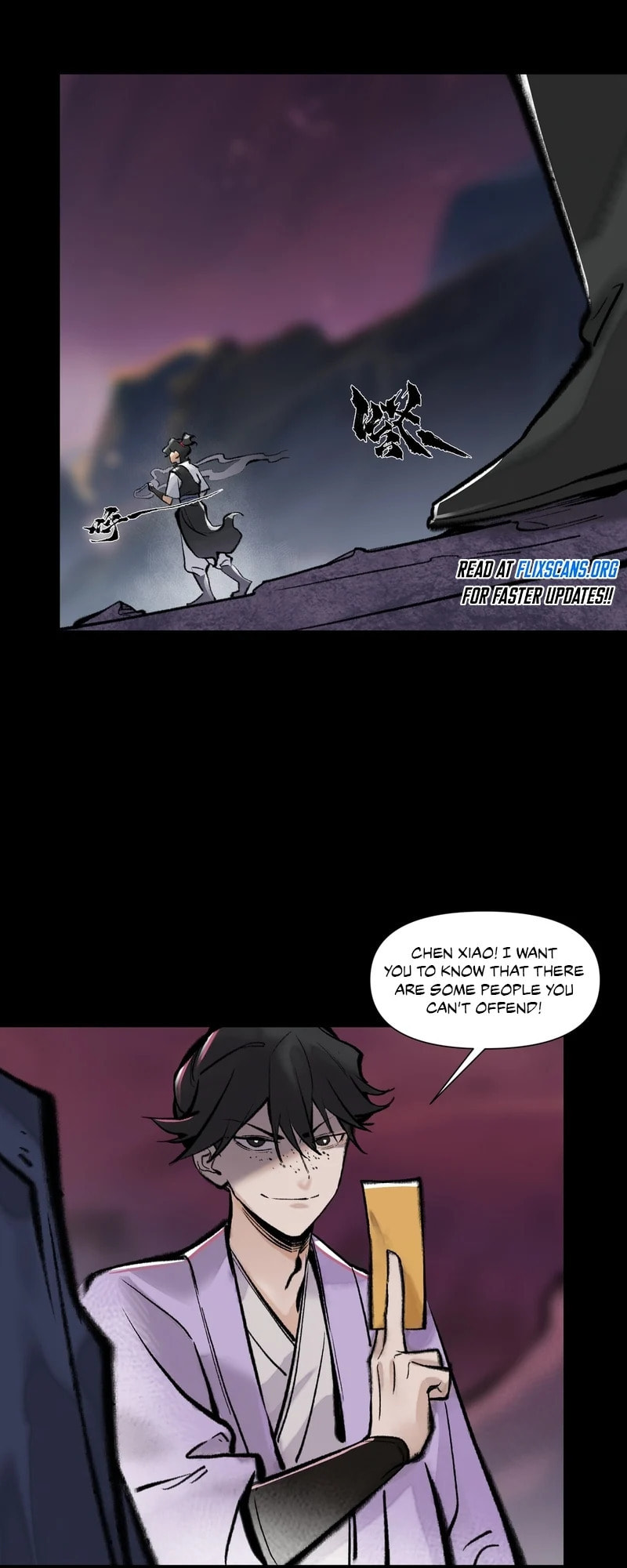 Yinian Xiaoyao Chapter 17 page 10 - 