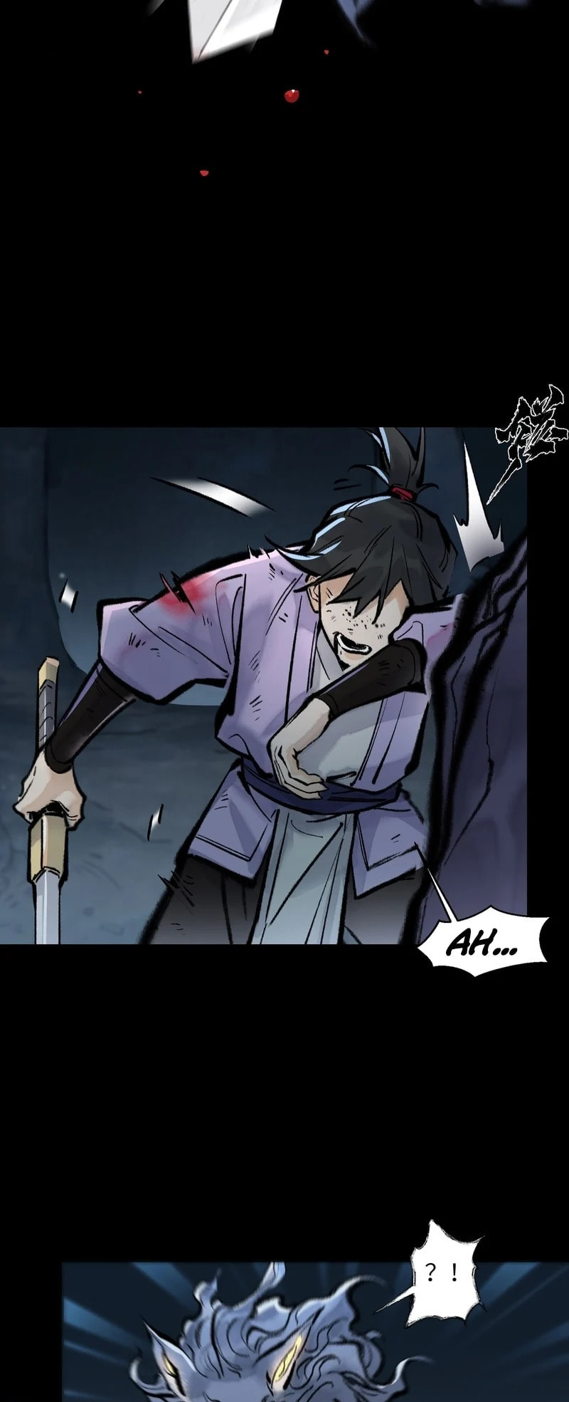 Yinian Xiaoyao Chapter 18 page 2 - 