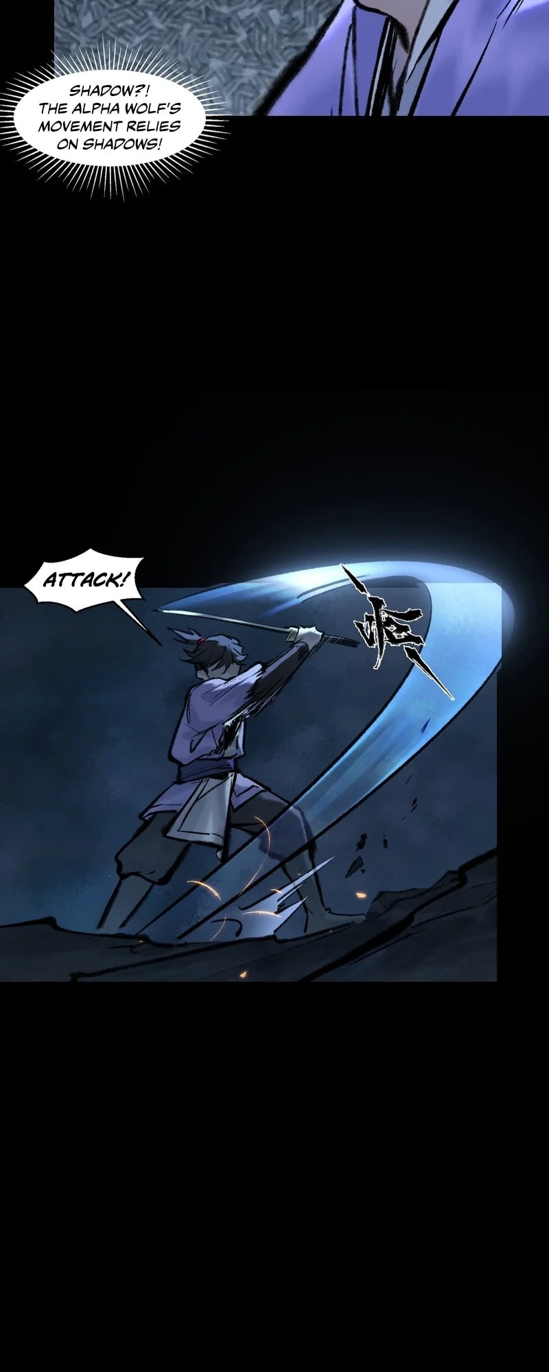 Yinian Xiaoyao Chapter 18 page 13 - 