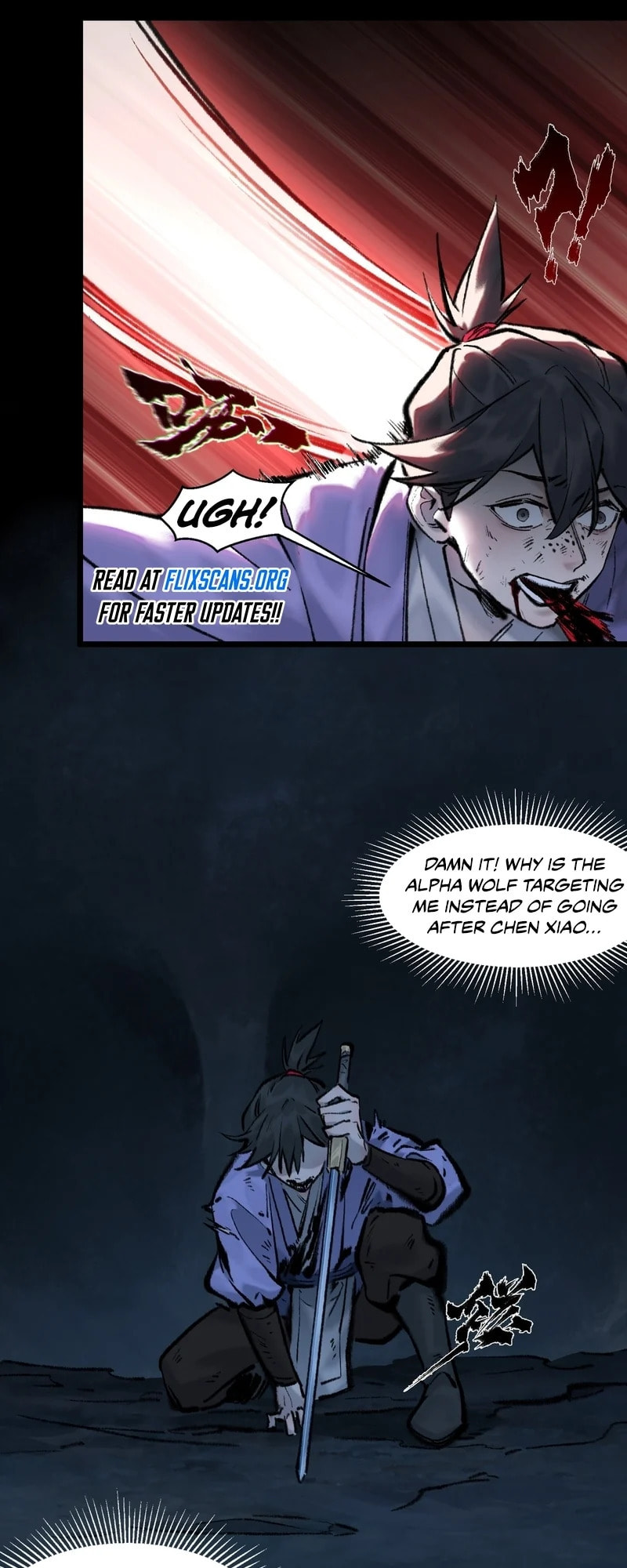 Yinian Xiaoyao Chapter 18 page 14 - 