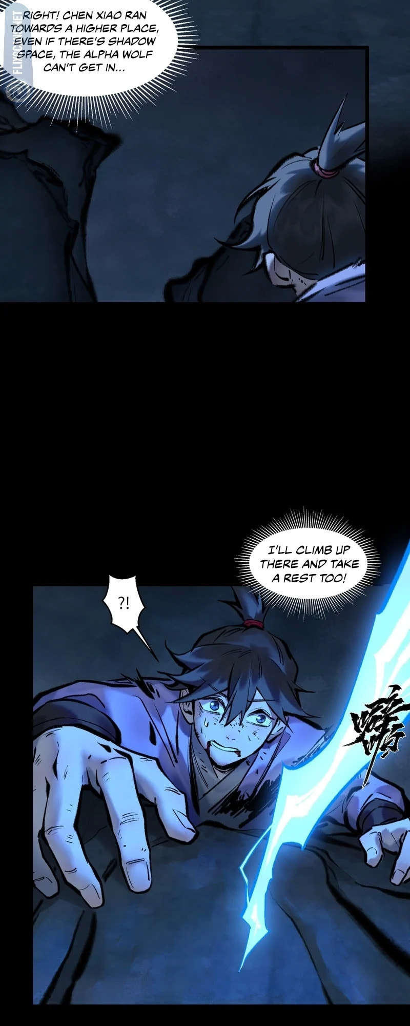 Yinian Xiaoyao Chapter 18 page 15 - 
