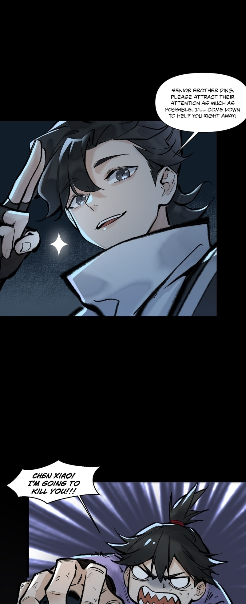 Yinian Xiaoyao Chapter 18 page 16 - 