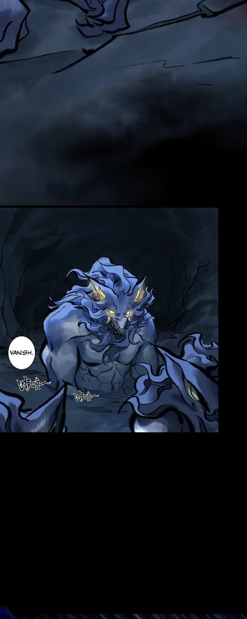 Yinian Xiaoyao Chapter 18 page 9 - 
