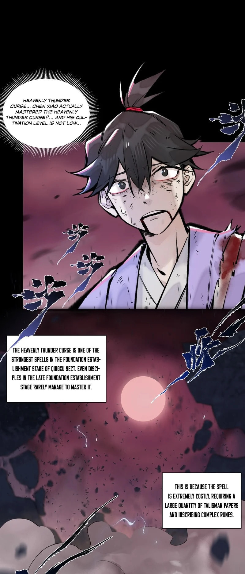 Yinian Xiaoyao Chapter 19 page 1 - 