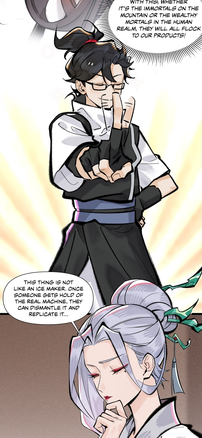 Yinian Xiaoyao Chapter 19 page 14 - 