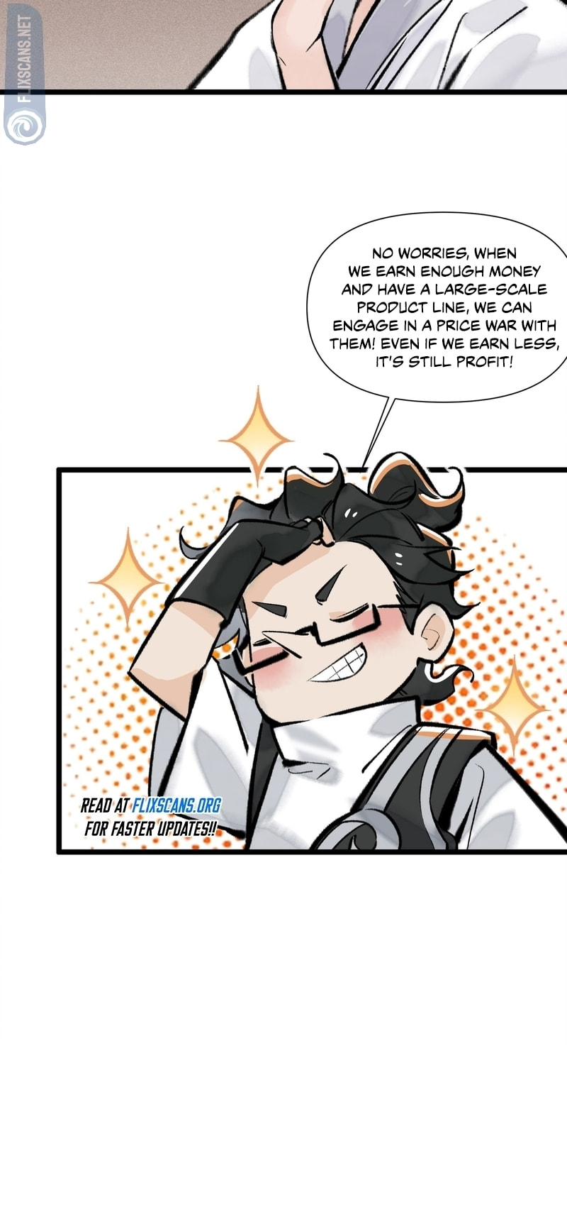 Yinian Xiaoyao Chapter 19 page 15 - 