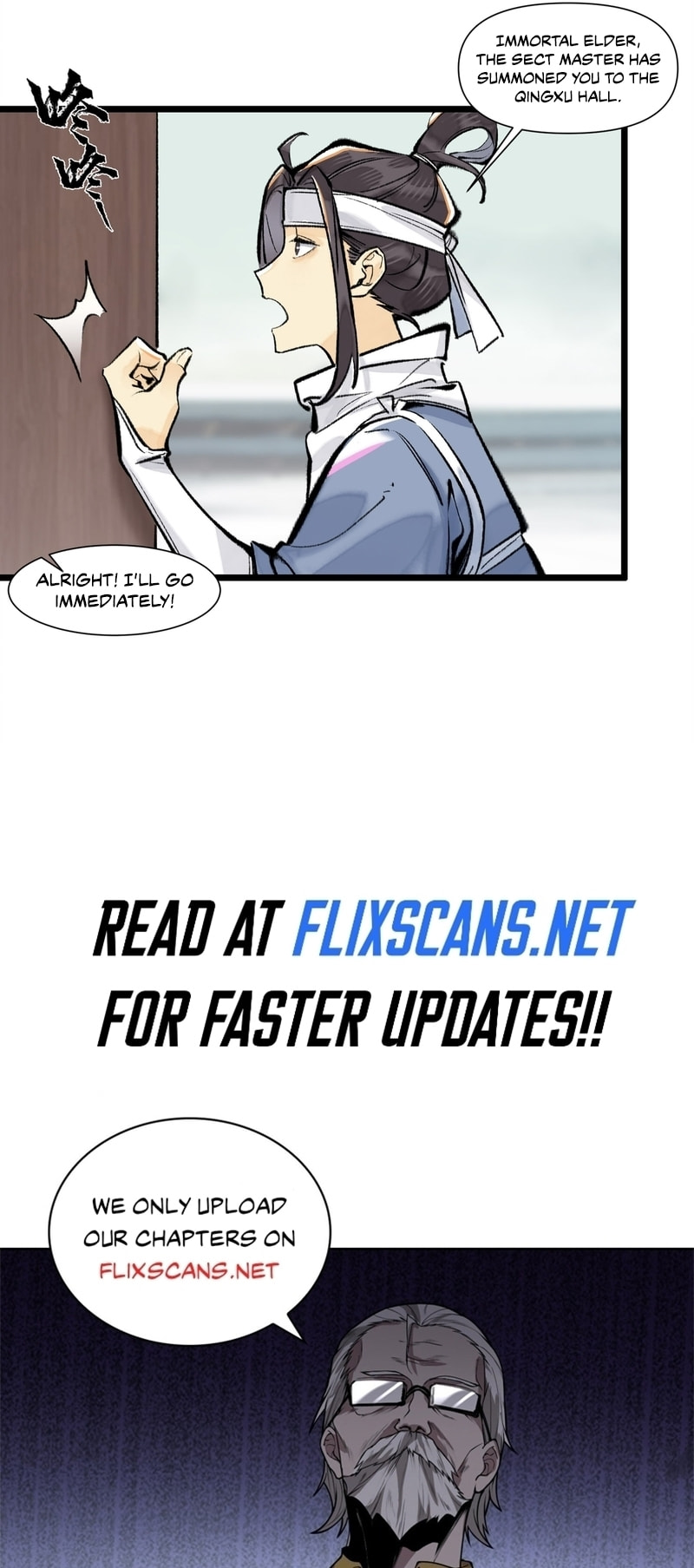 Yinian Xiaoyao Chapter 19 page 21 - 