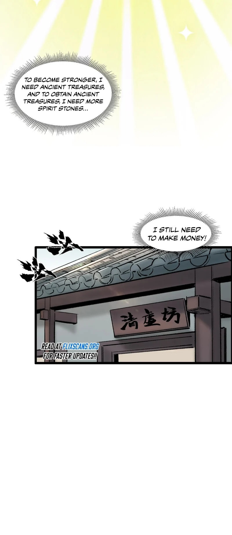 Yinian Xiaoyao Chapter 19 page 10 - 