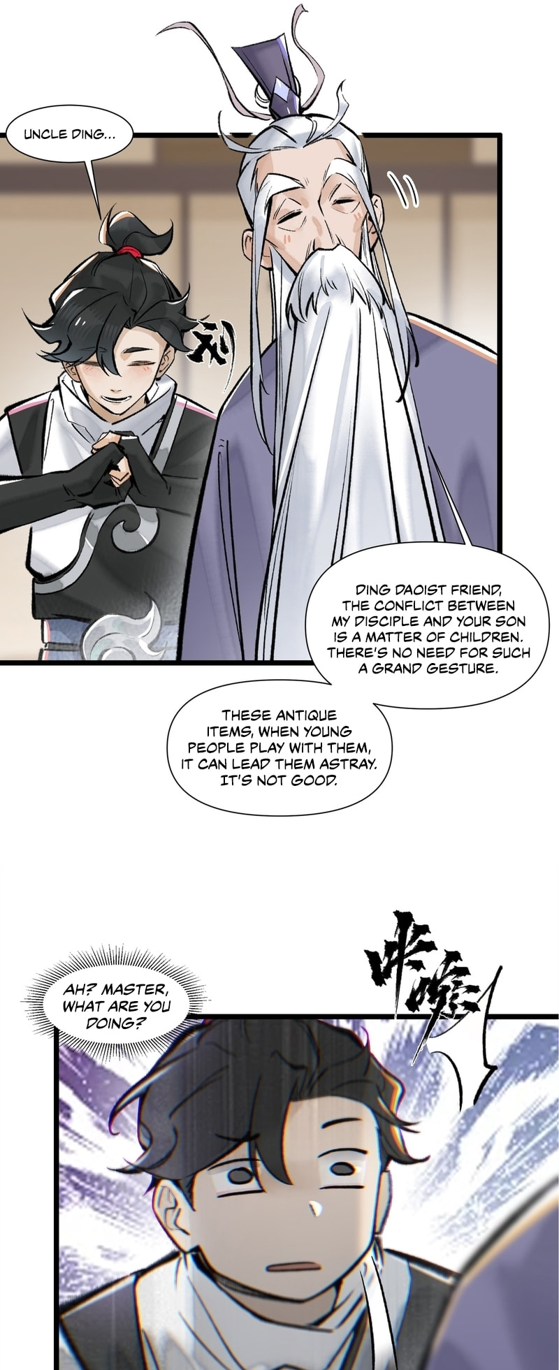 Yinian Xiaoyao Chapter 20 page 11 - 
