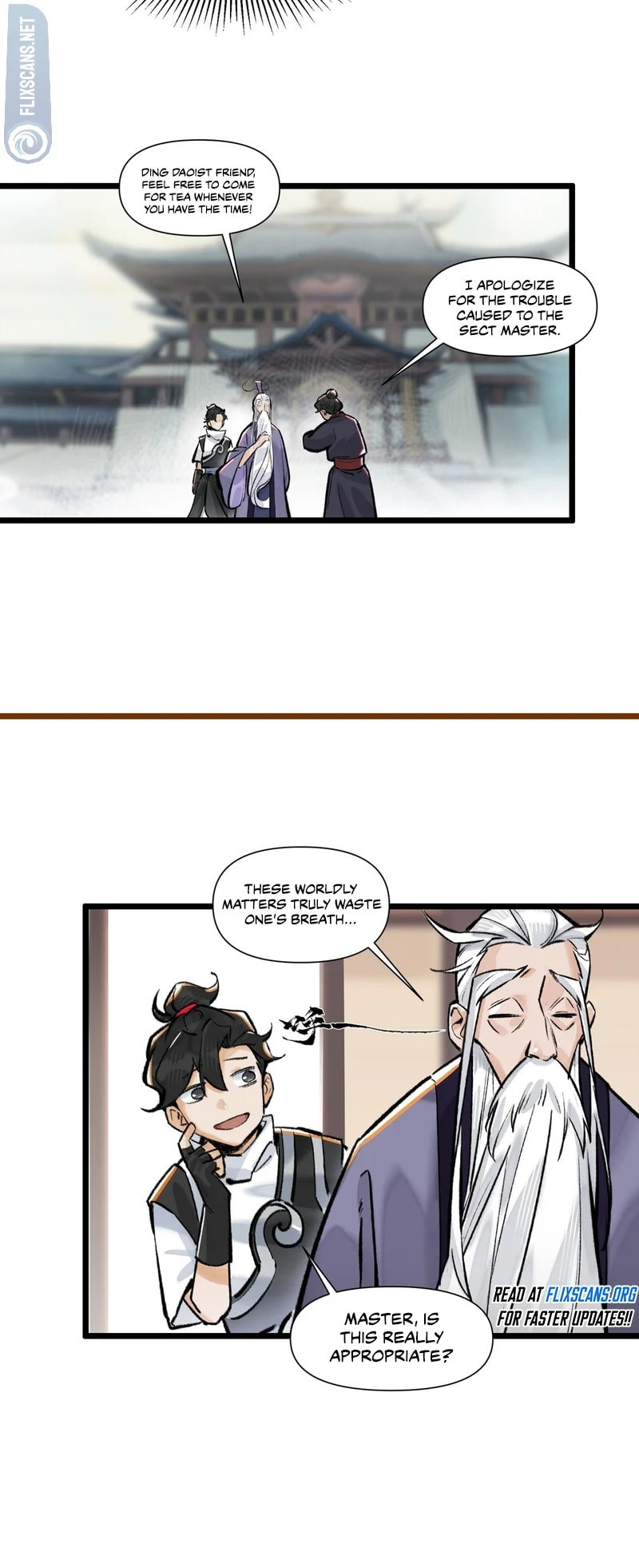 Yinian Xiaoyao Chapter 20 page 15 - 