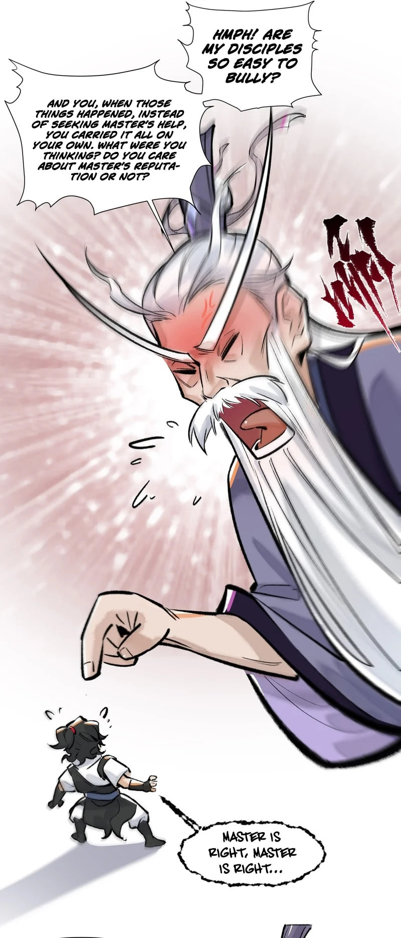 Yinian Xiaoyao Chapter 20 page 16 - 
