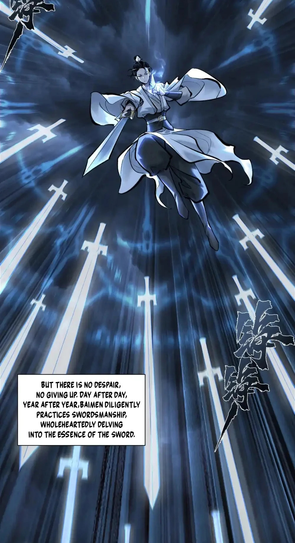 Yinian Xiaoyao Chapter 21 page 13 - 