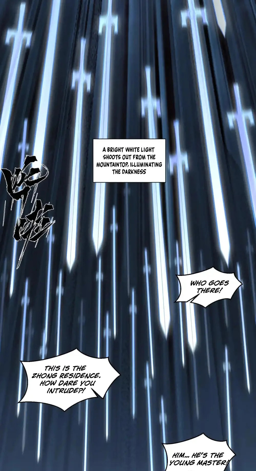 Yinian Xiaoyao Chapter 21 page 14 - 