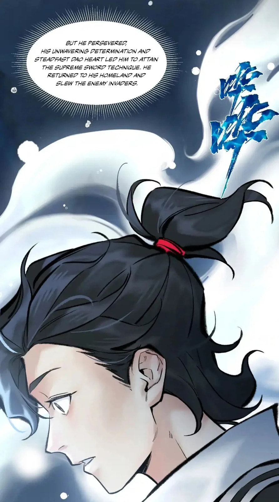Yinian Xiaoyao Chapter 21 page 18 - 