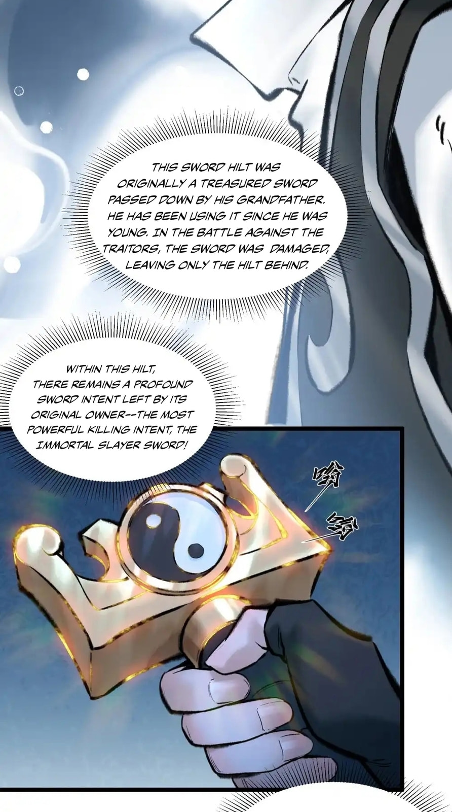 Yinian Xiaoyao Chapter 21 page 19 - 