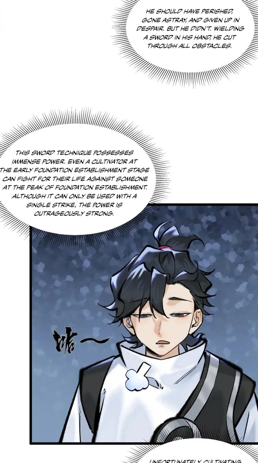 Yinian Xiaoyao Chapter 21 page 20 - 