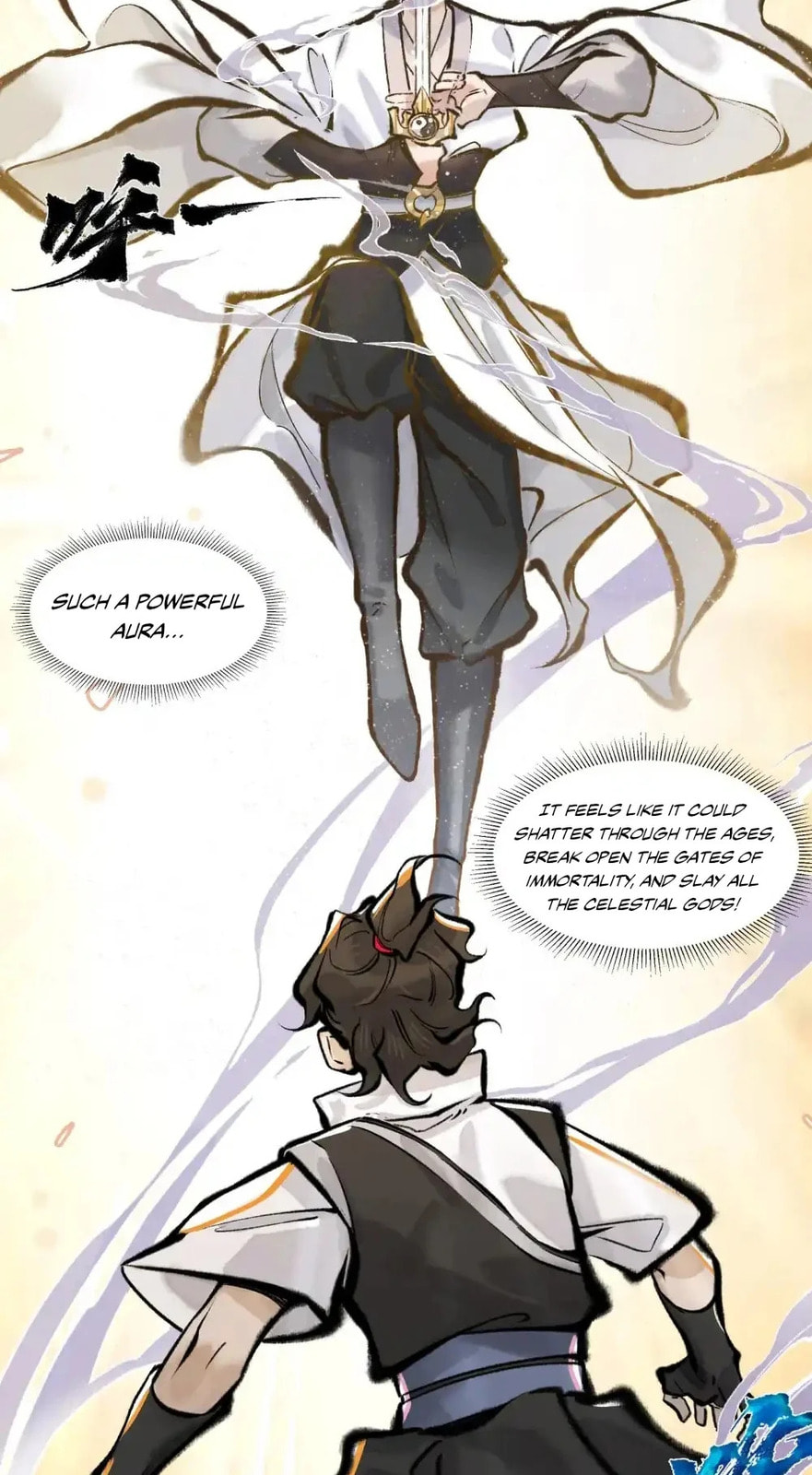 Yinian Xiaoyao Chapter 21 page 3 - 