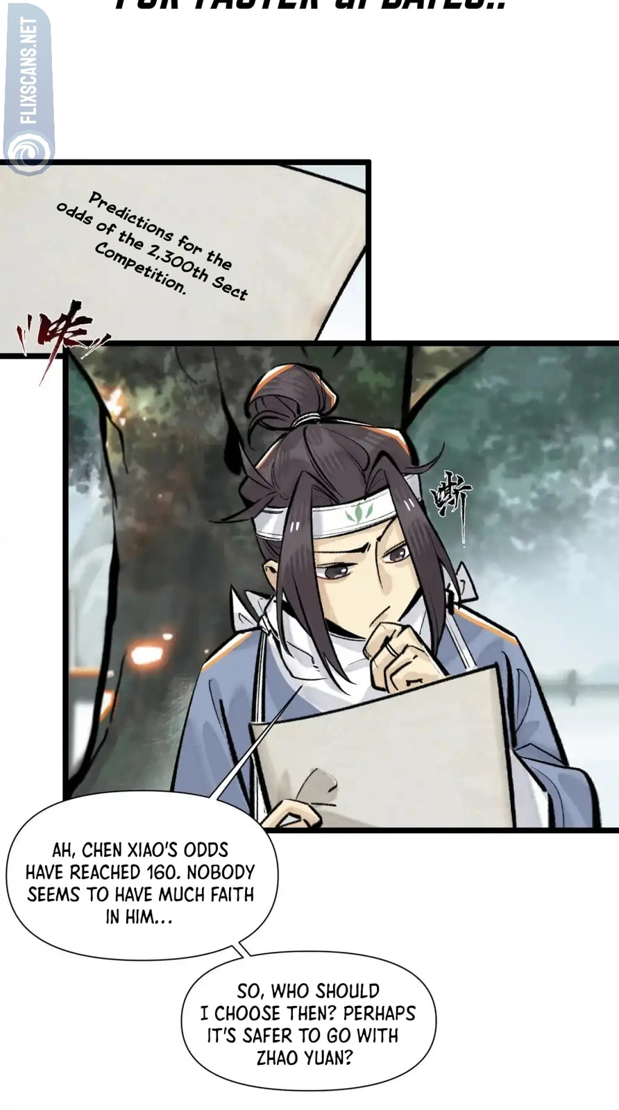 Yinian Xiaoyao Chapter 21 page 22 - 