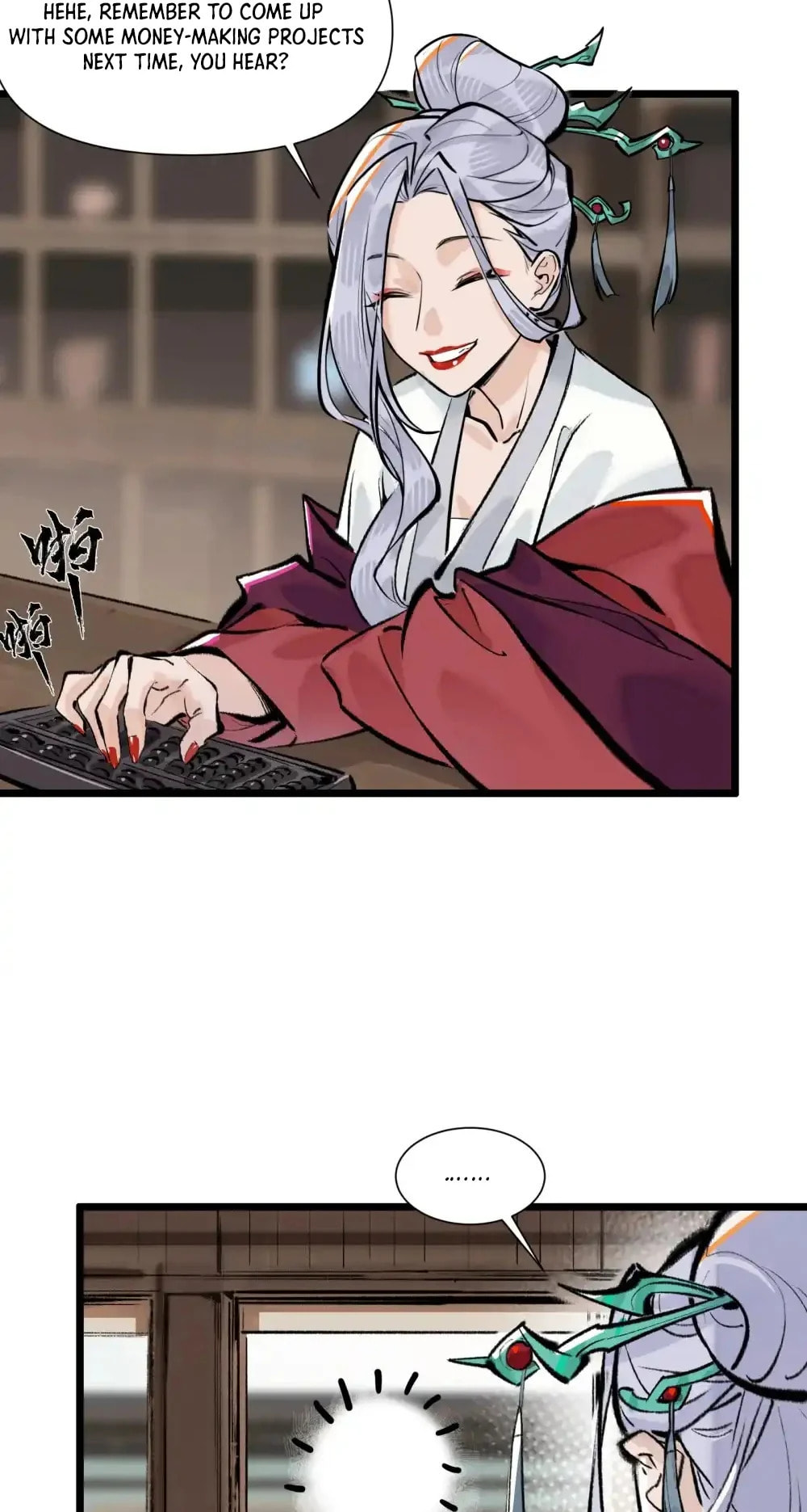 Yinian Xiaoyao Chapter 21 page 28 - 