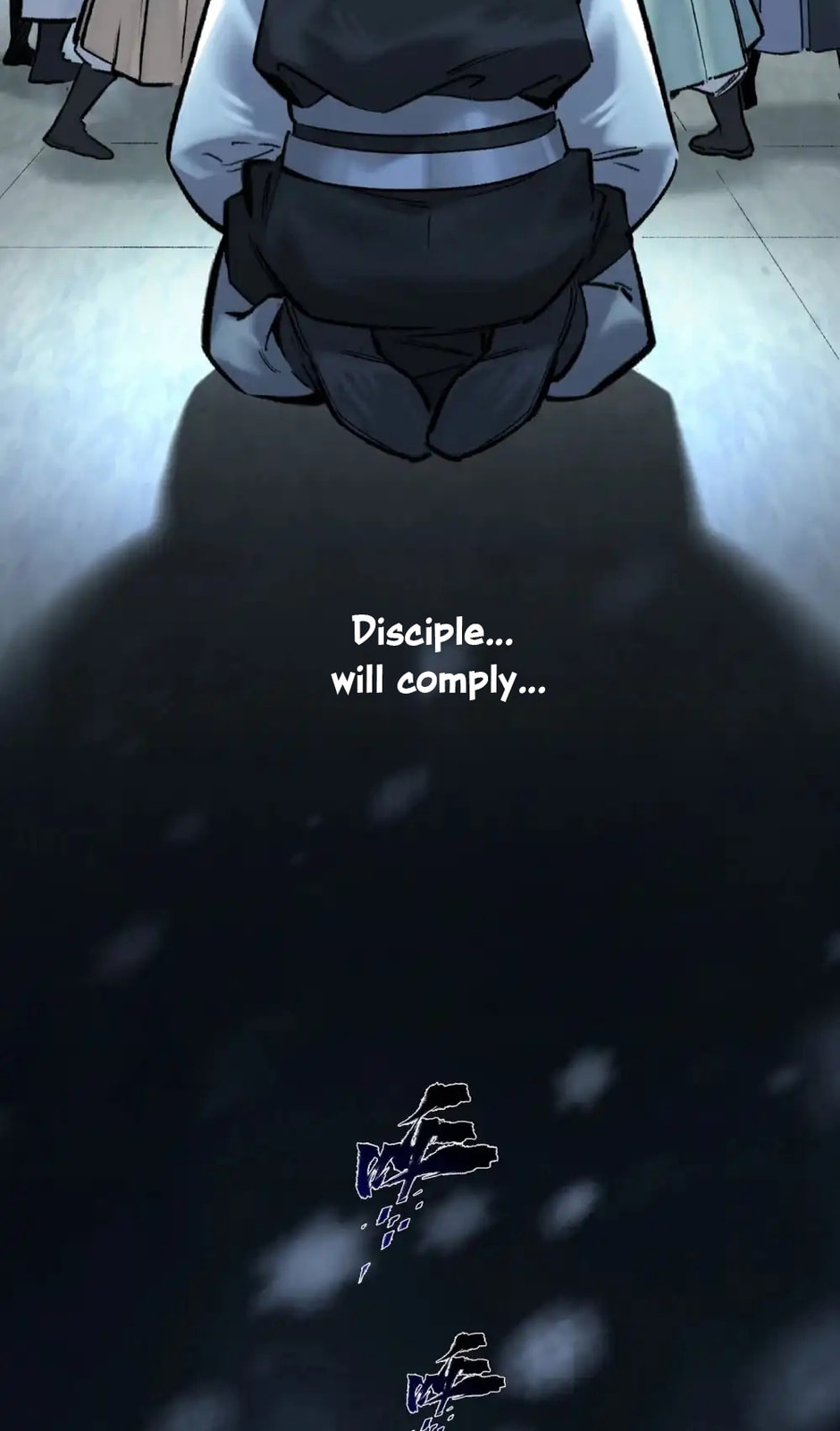 Yinian Xiaoyao Chapter 21 page 10 - 
