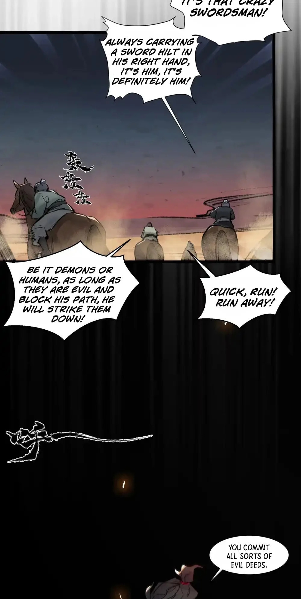 Yinian Xiaoyao Chapter 22 page 13 - 