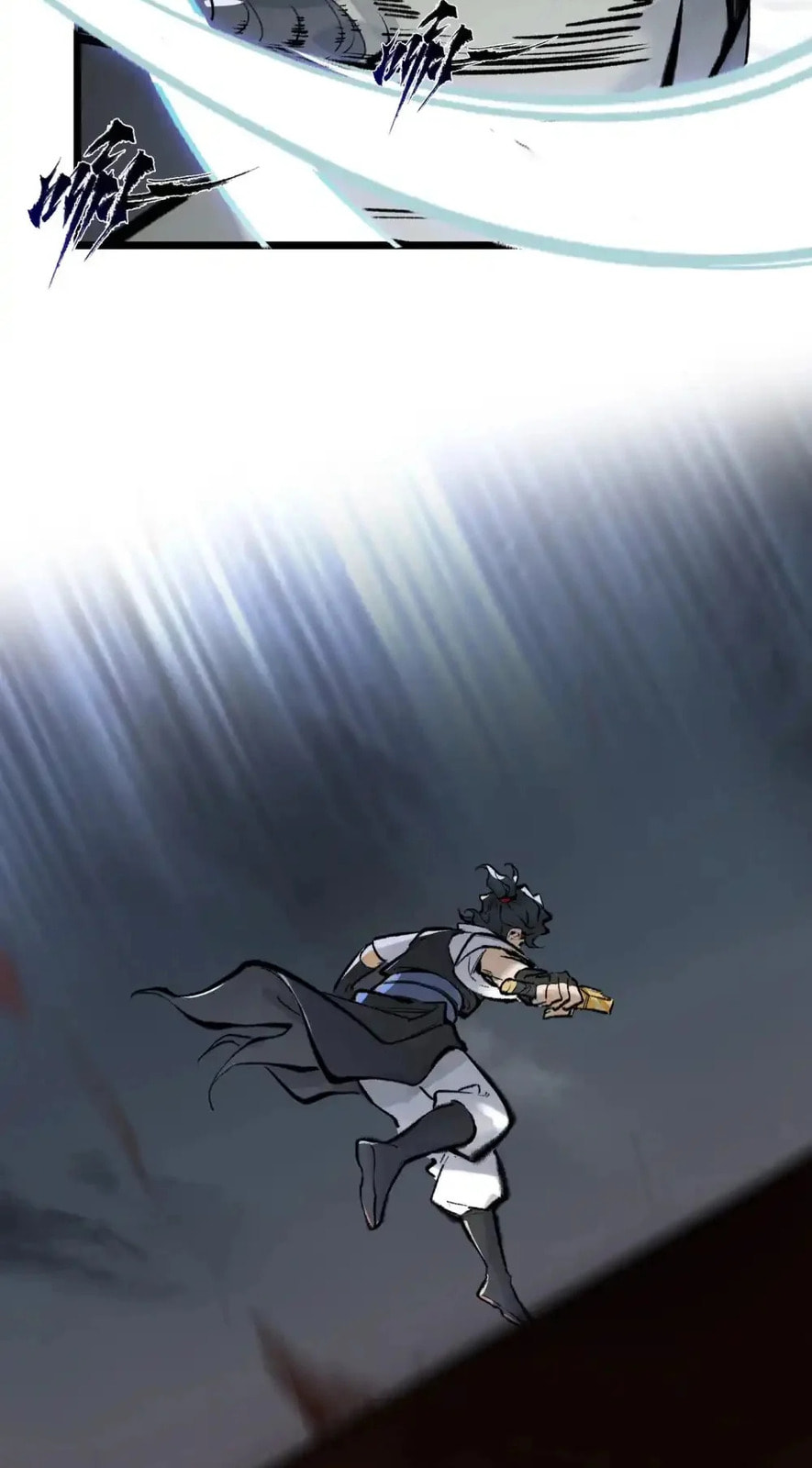 Yinian Xiaoyao Chapter 22 page 16 - 